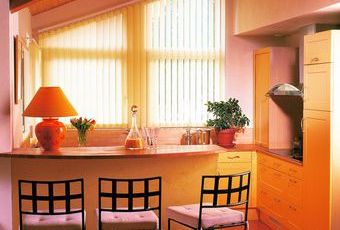 Stores à bandes verticales tissus Limoges